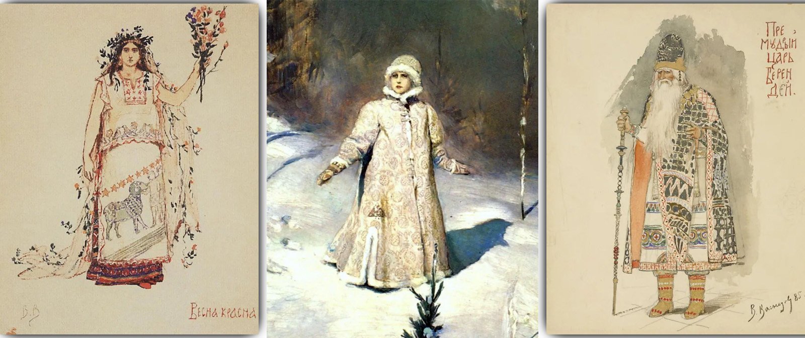 Почему Снегурочка на знаменитой картине Васнецова одна без Деда Мороза и чьи черты лица увековечены в её образе?