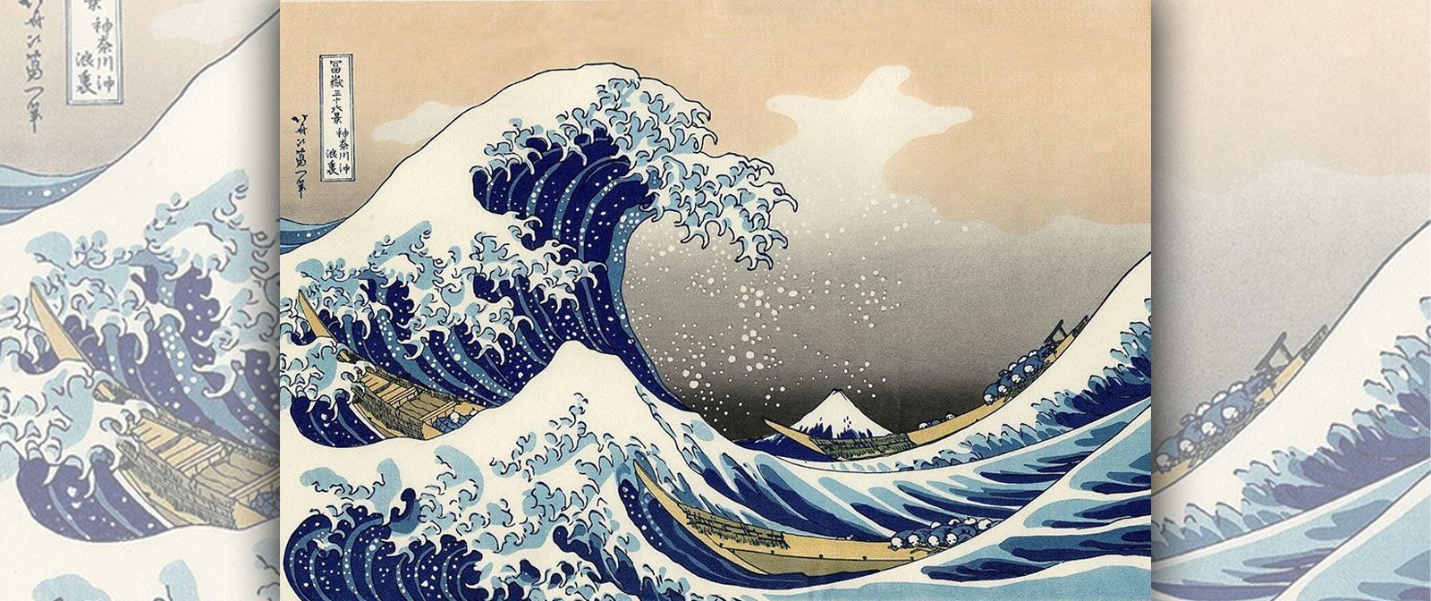 Японский художник, написавший гравюру, которая потрясла европейцев. «Большая волна» Хокусая, и её скрытый смысл.