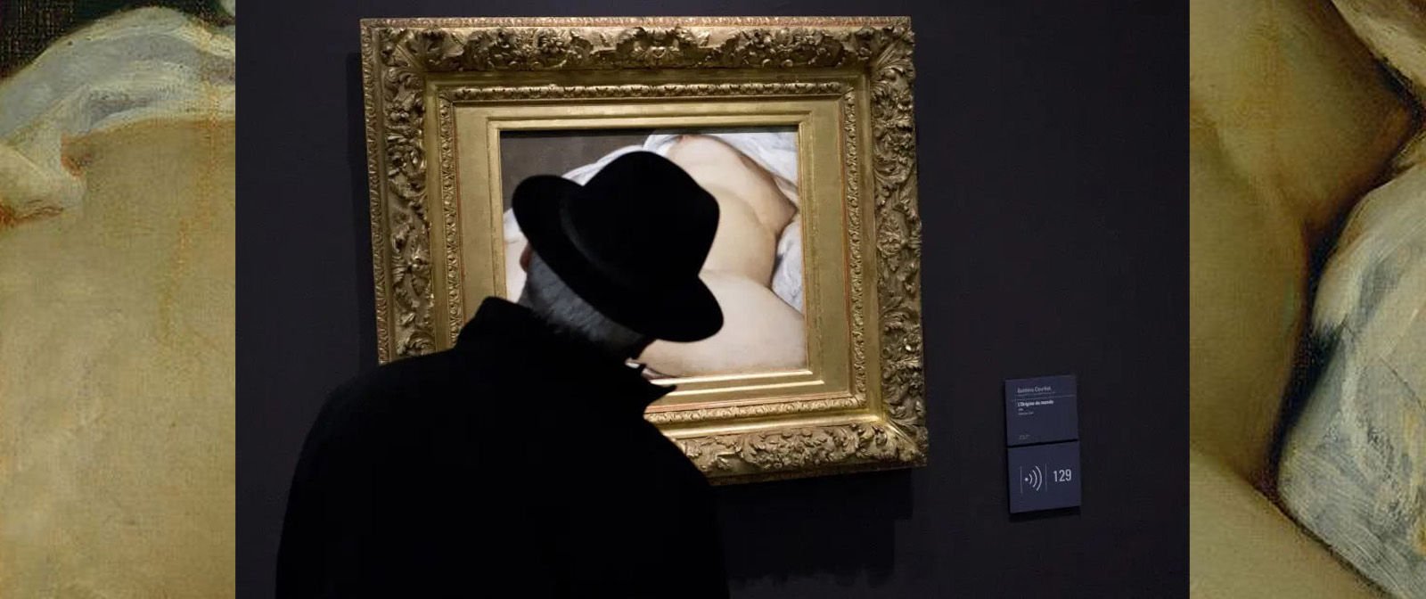 Where is the line between eroticism and art? It's not as simple as it seems.