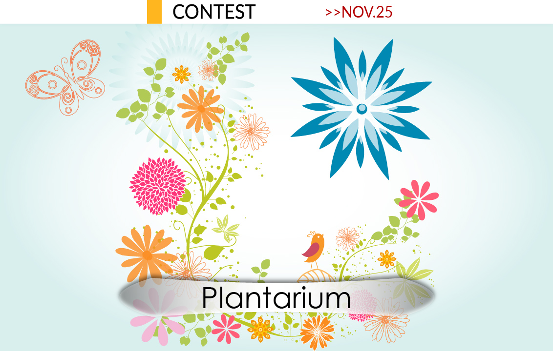 Plantarium