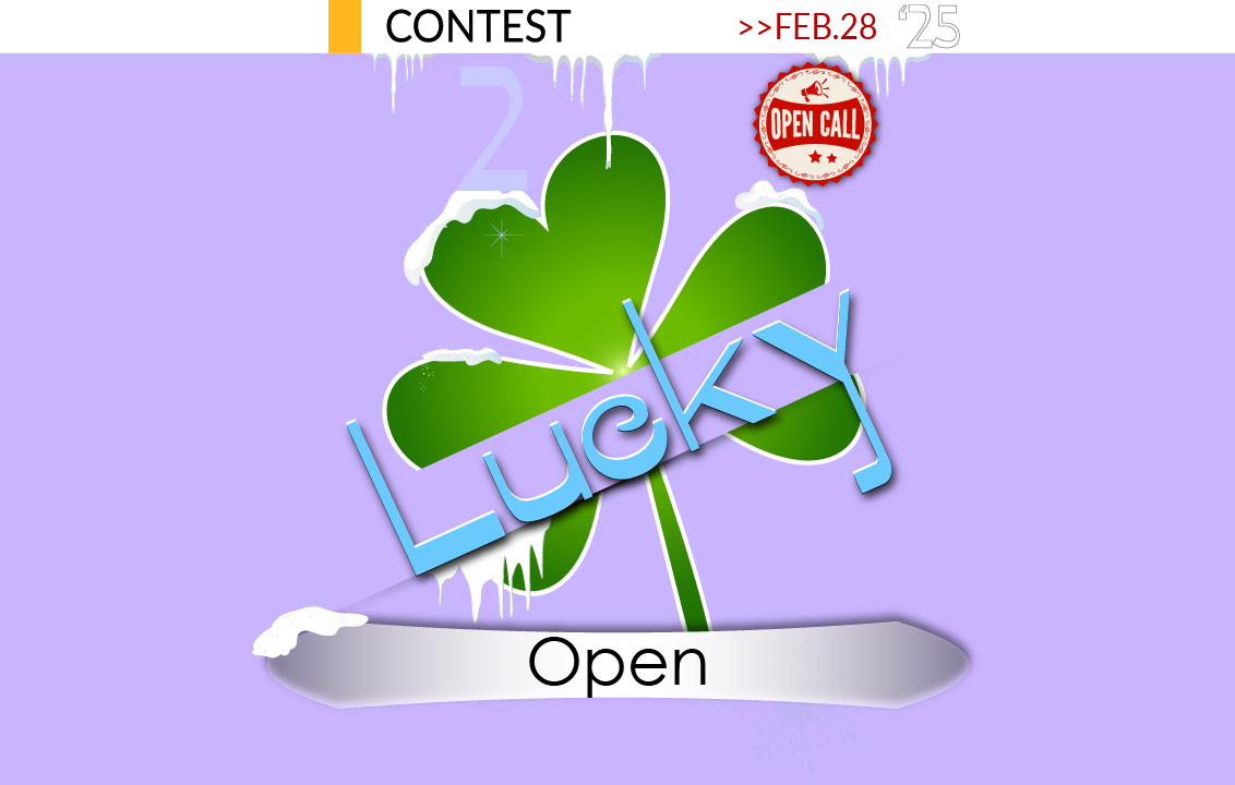 Lucky