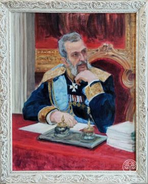 Portrait of Grand Duke Vladimir Alexandrovich Romanov