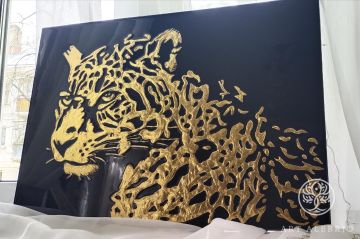 Золотой леопард 