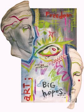 Big Hopes For Contemporary / Большие Надежды На Современное Искусство