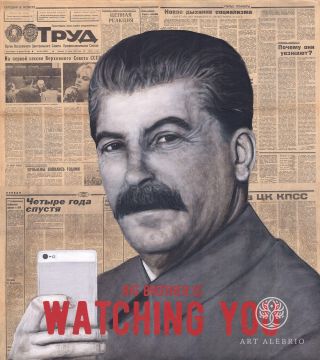 Иосиф  Сталин (постер)