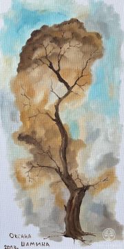 "Tree" Oksana Shamina