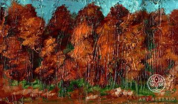 Осенний лес 1 / Autumn Forest 1