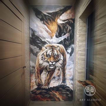 Tiger at Lava