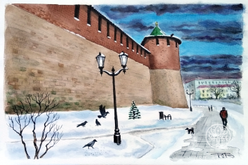 Нижегородский кремль. Западная стена зимой.